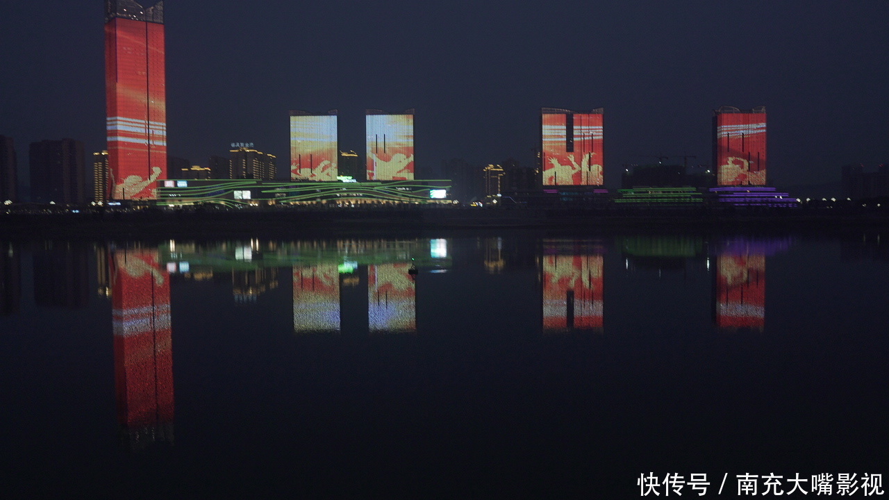 夜游嘉陵江，让你爱上醉美的南充夜！