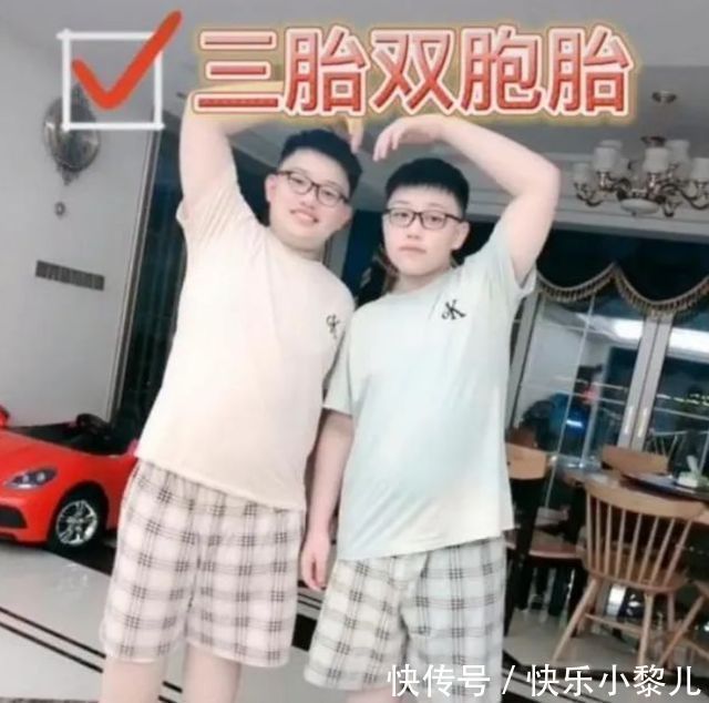 孩子|女子13年生7个娃,为传承丈夫“好基因”,看完照片:不过如此