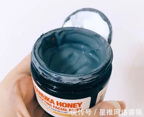 丝瓜味 “平替”吊打“大牌”?这些被买爆的平价孕妇护肤品才是yyds