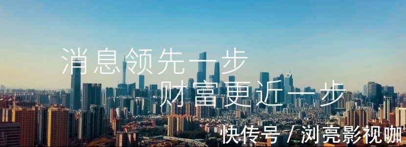 全球第一|5G专利数全球第一!华为拿下马来西亚信任票受邀加入240亿竞标