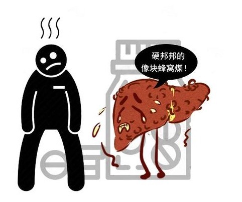 乙肝|从乙肝到肝癌,身体先经历三个阶段,做好四件事,肝癌或许能避免