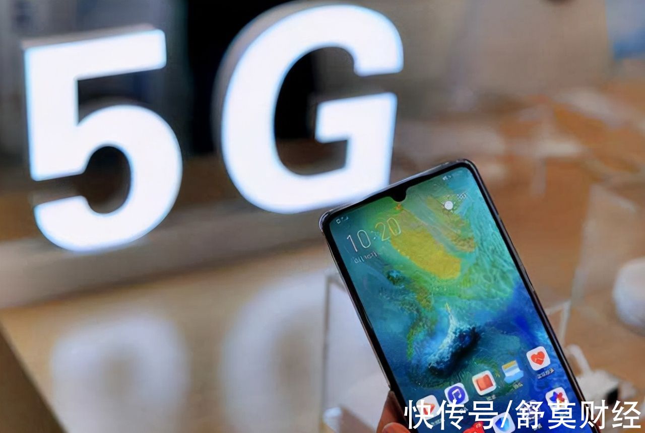 手机|运营商大量建设5G，效果如何？