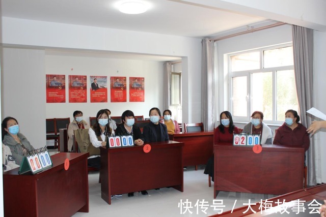 知识|县妇联举办网络安全知识竞赛