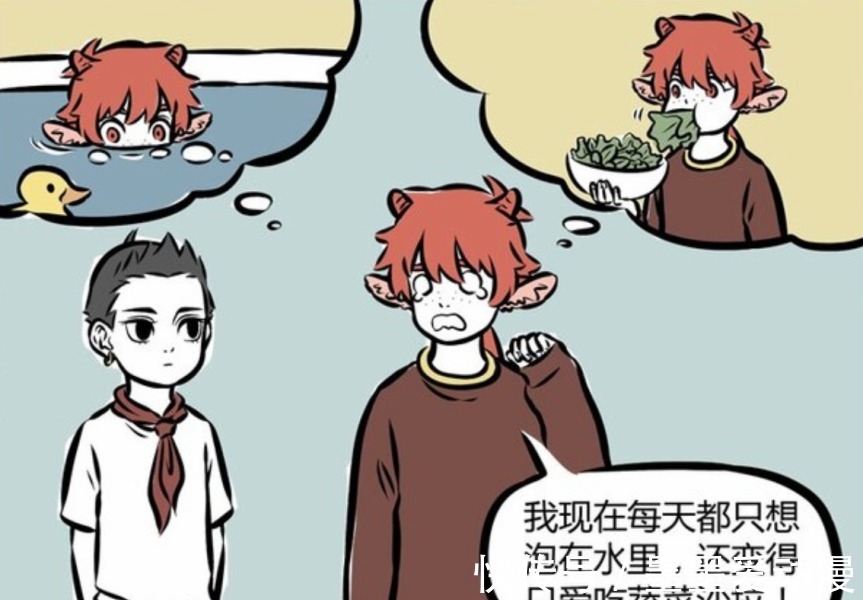 观音大士|非人哉:红孩儿返祖变牛圣婴,吃草泡澡加犁地,最后还发家致富了