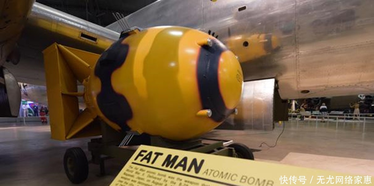 发难|“小男孩”设计者参观广岛，日媒暗中发难让他道歉，他只说一句话