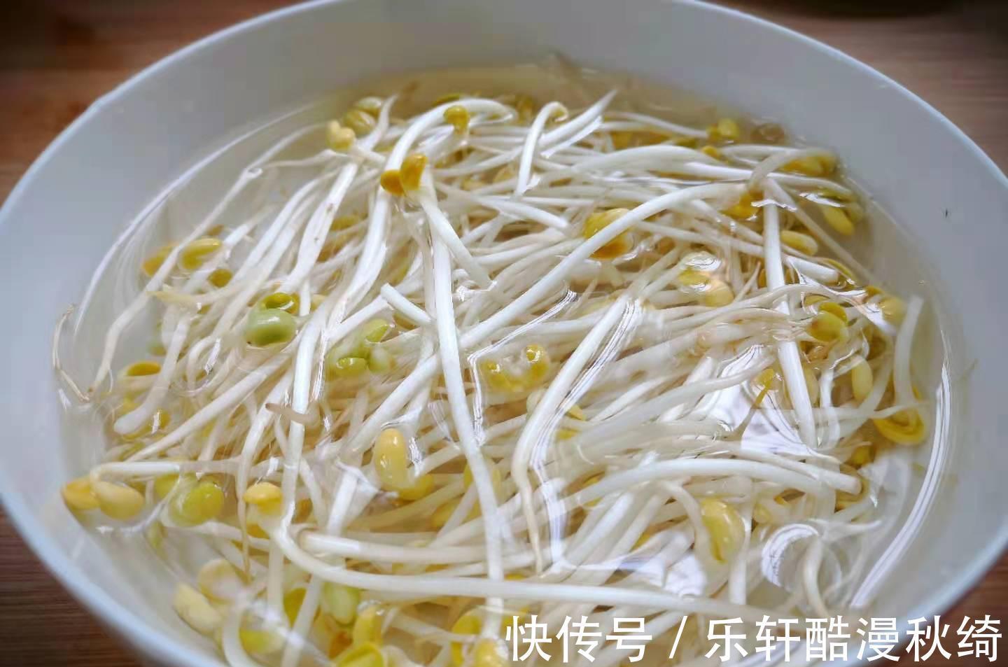 五香粉|入秋后，碰到这菜我从不还价，4元一斤，对眼睛好还防感冒！