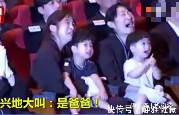 亲爱的|追悼会上,宝宝看到爸爸照片后开心大喊“是爸爸”!众人泪目