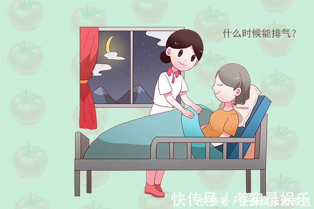 禁食|剖腹产后24小时,护士追着产妇问这个问题,让宝妈忍不住羞红了脸