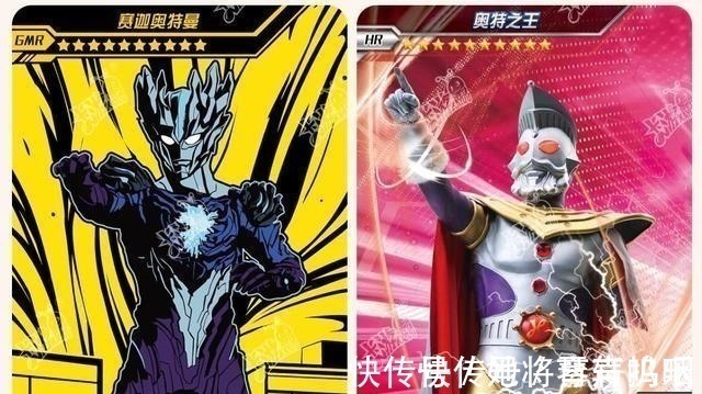 奥特银河格斗|关于新奥特利迦的五大猜测!反派是小金人,伽古拉将成为奥特曼?