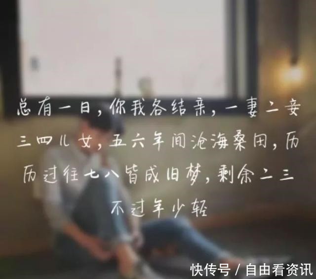 伤感爱情文字图片 关于爱情的图片带字