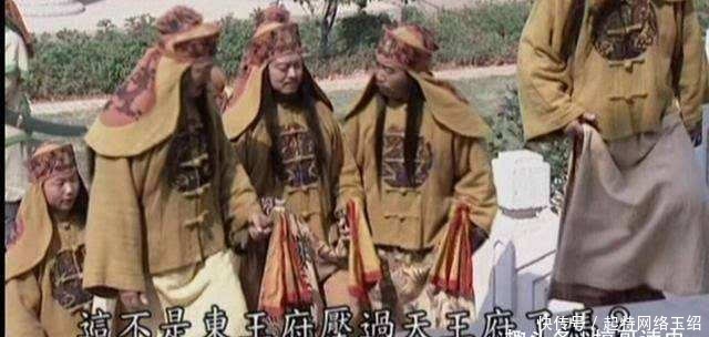 失败|太平天国创设之初一项政策失误 成为了后来走向失败的根源