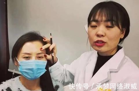 医生|为什么医生不提倡女生纹眉?内行人道出其中缘由,幸好没跟风