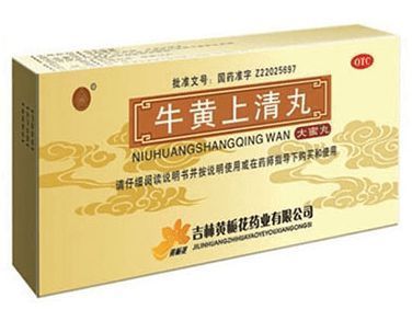 气血两亏|72岁退休男科主任:已婚男女保存好这10个中成药,医生也常用