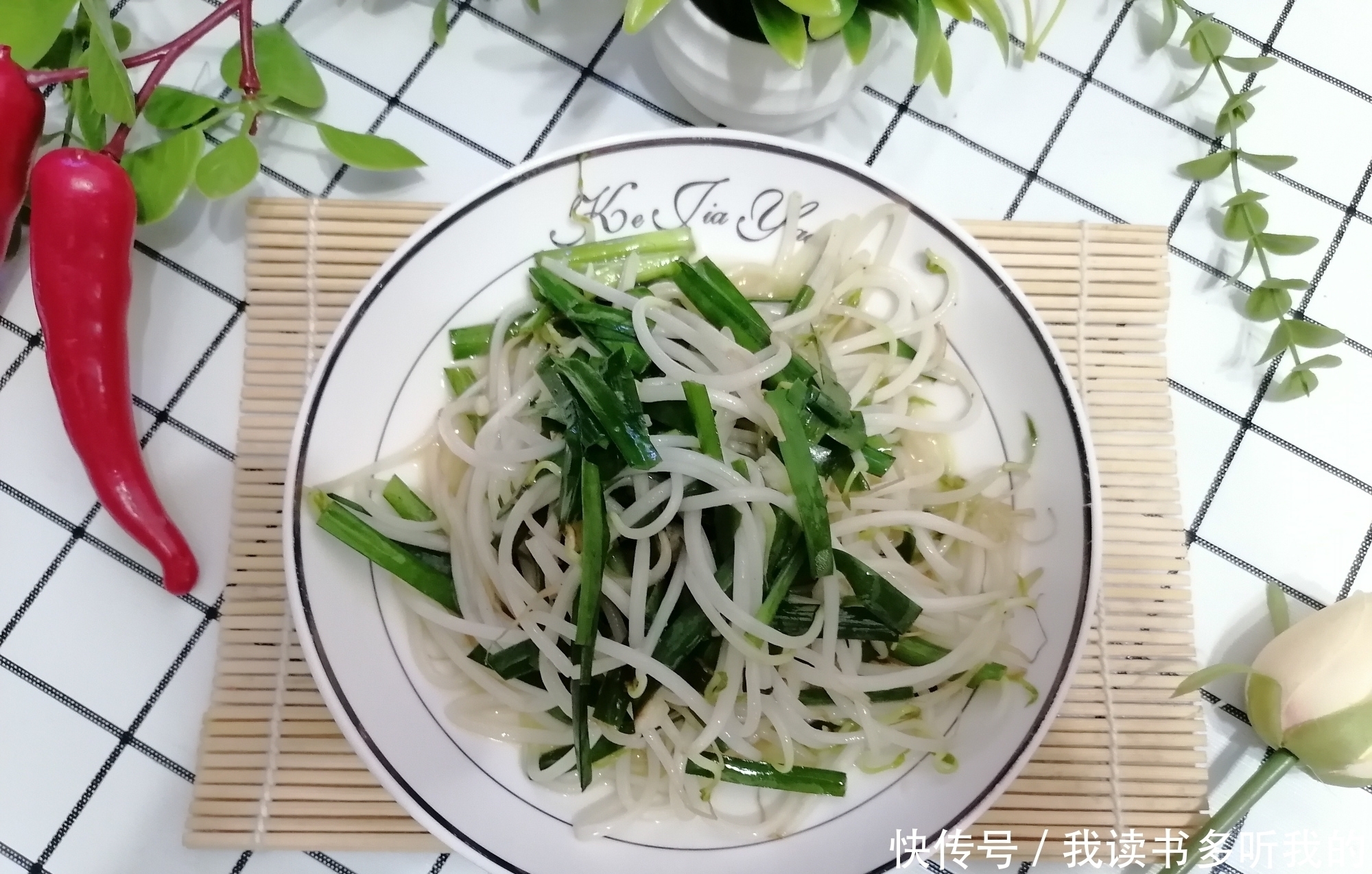 这菜是天然“推粪机”,润肠通便,每天吃一次,排出宿便,真轻松