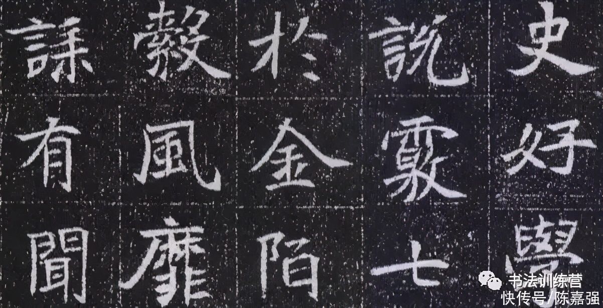 书法#临帖的关键是什么?掌握这一核心,学书法便可豁然开朗