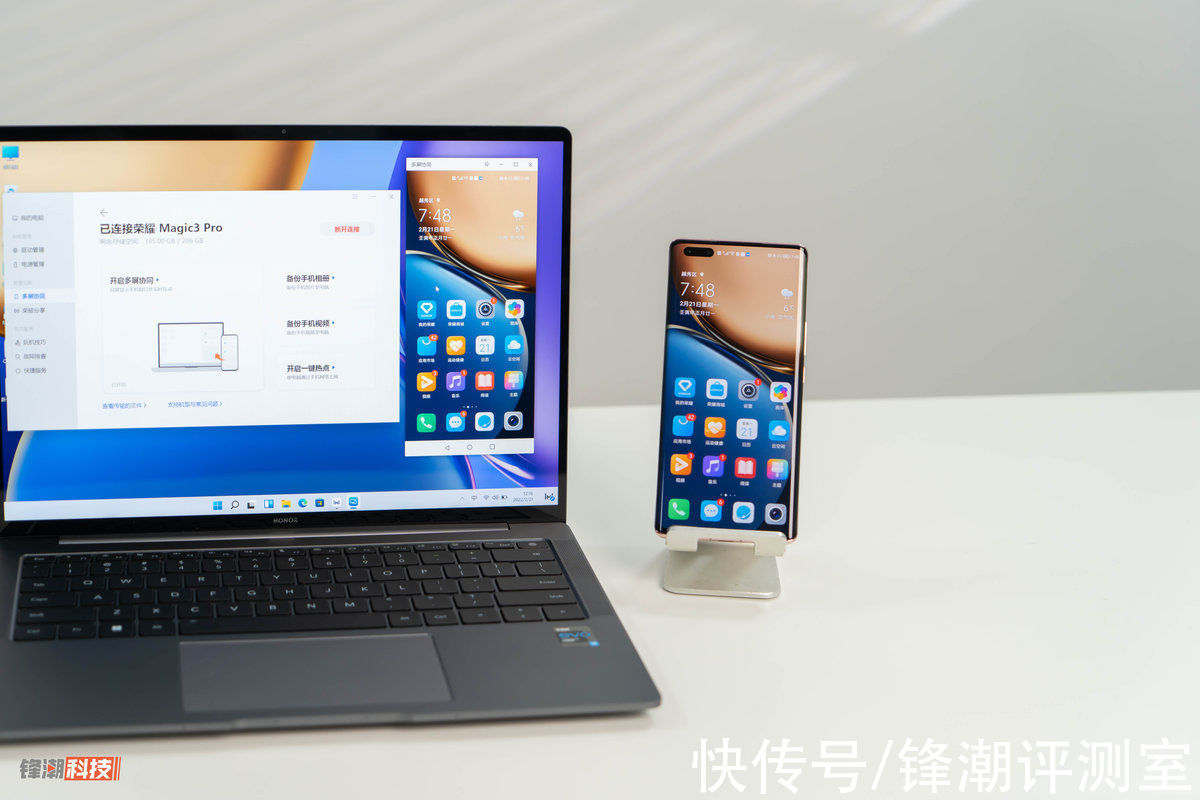 机身|荣耀MagicBook V 14与联想Yoga 14s对比：谁用起来更趁手？