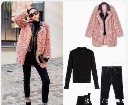 毛绒|小个子女生冬季日常穿搭,毛绒外套搭半身裙显高显瘦,保暖又优雅