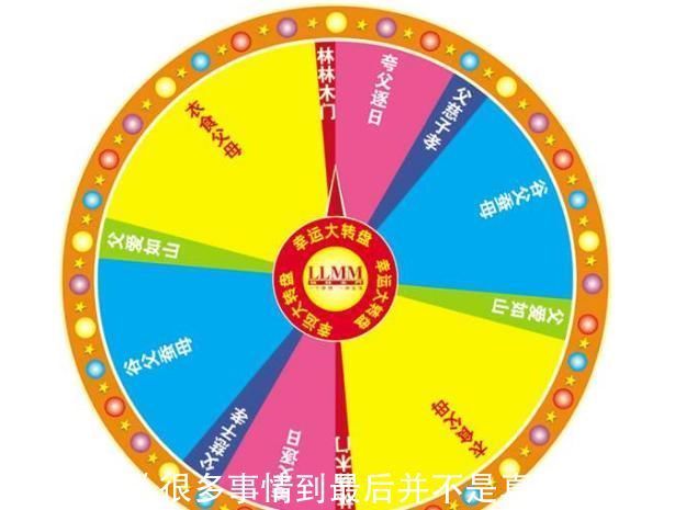 我爸|爸爸用“抽奖”让儿子学习:每个人走过最长的路,就是爹妈的套路