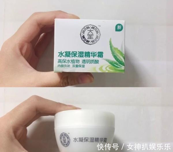 油性皮肤|适合油性皮肤的5款“国货面霜”,滋润不油腻还养肤,值得种草