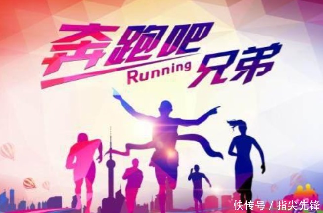 跑男第六季3月5号正式开录,鹿晗与关晓彤组成新cp,你期待吗?