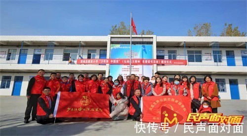 王汉锋!少年强中国强《弘扬航天精神 我爱读书活动》走进陕西蒲城戴家小学