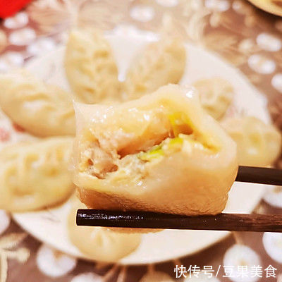 家味道之韭黄猪肉蒸饺