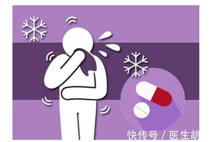 流感病毒|感冒后是吃药,还是等着自愈?看情况,这种情况不用吃!