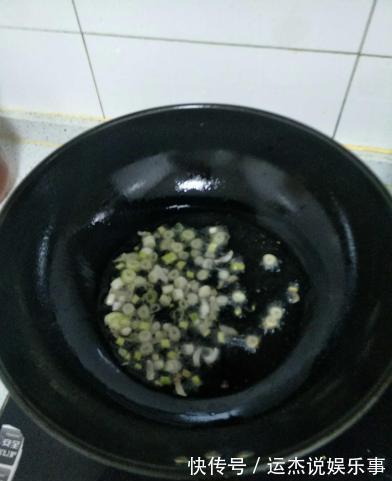 开胃|茄子这样做太香了,开胃下饭,一吃停不下来,做法还简单