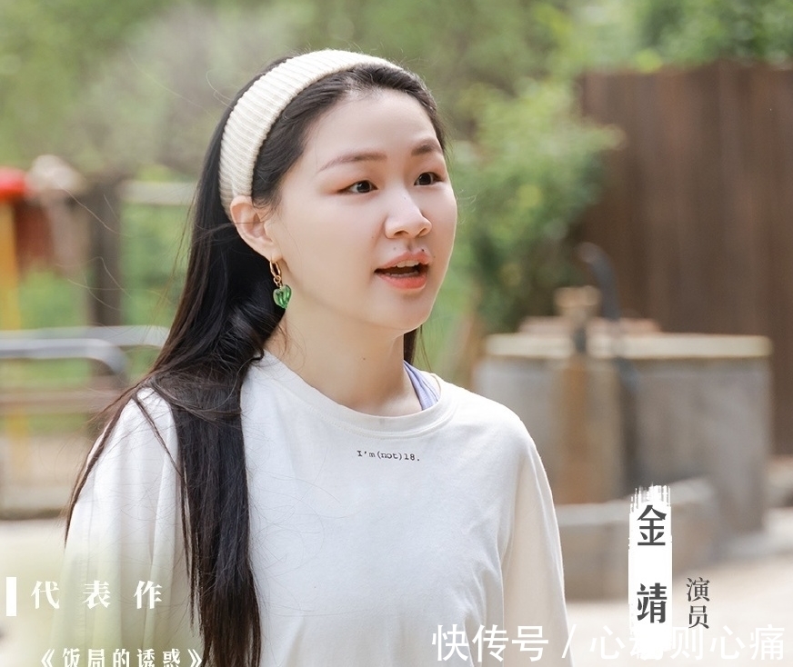 王勉|向往5下期迎来五位嘉宾,金靖不算啥,他终于可以“露脸”了