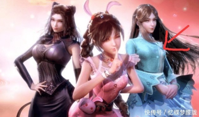 马红俊|斗罗大陆宁荣荣模型做出调整,体型变壮数倍,瞬间成“大妈”!