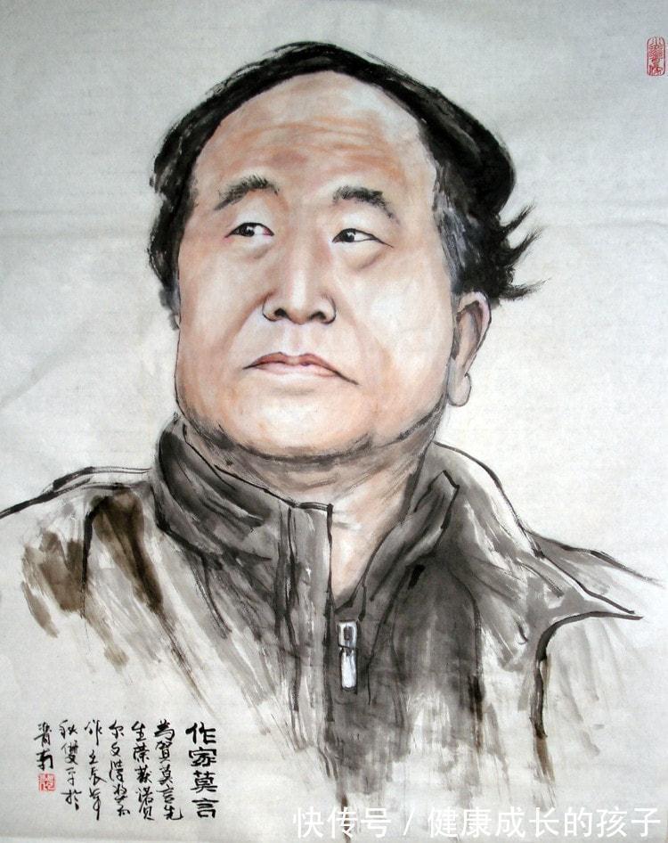 红薯干$莫言给乞丐一块红薯干,乞丐:你吃饺子却给我这个,你的良心呢?