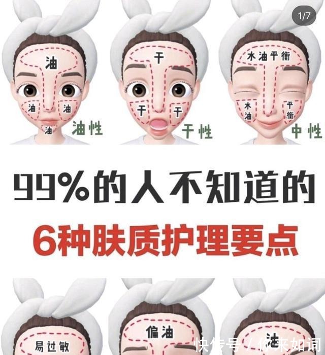 雪花膏 曾经销量远超国际大牌的4款国货护肤品,如今却因低价而无人问津!