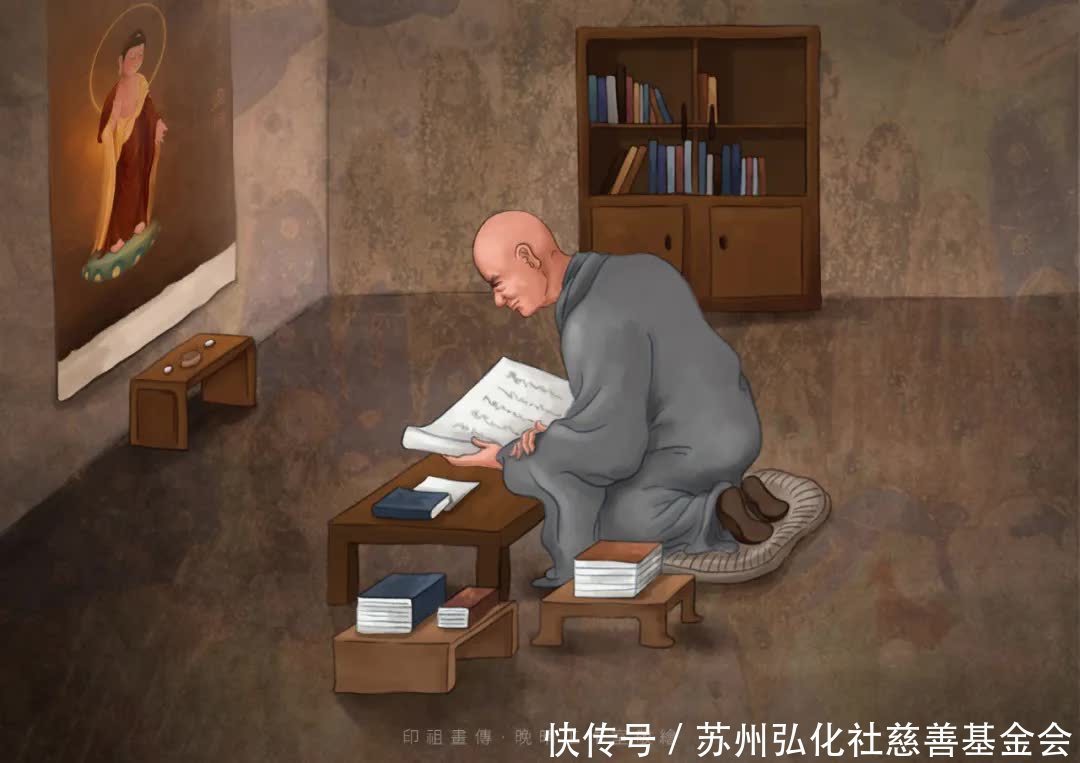 清光绪十|印祖画传丨印光大师往生80周年特辑