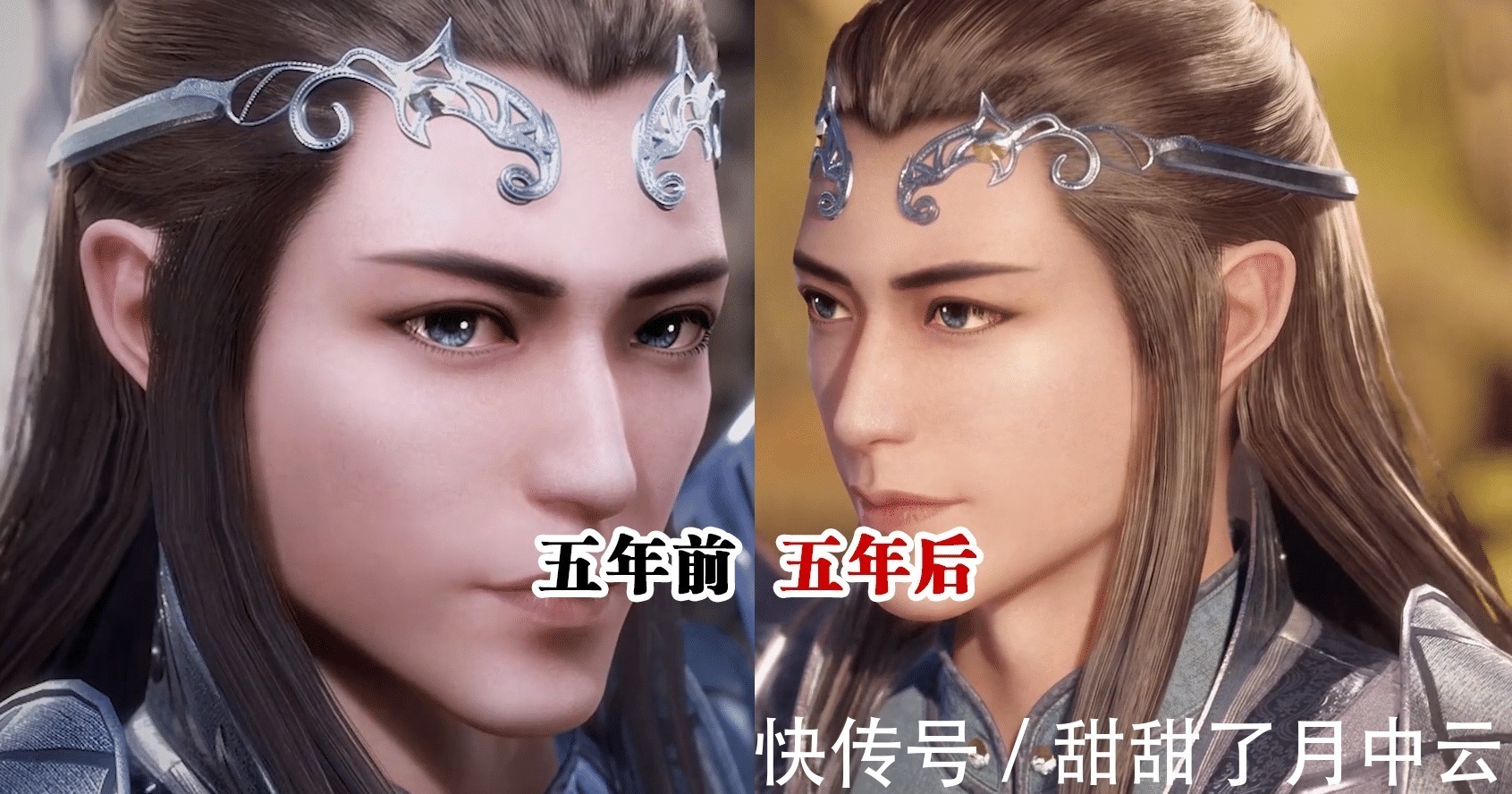 毁容|斗罗大陆荣荣与奥斯卡重逢,有谁注意到宁风致的模型大改真的变瘸了