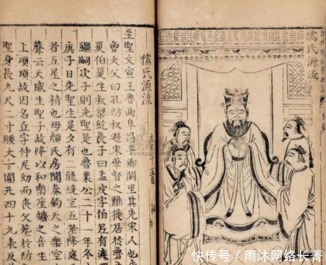 现今能看到蒲松龄留下的《聊斋志异》原稿,还得感谢这个人