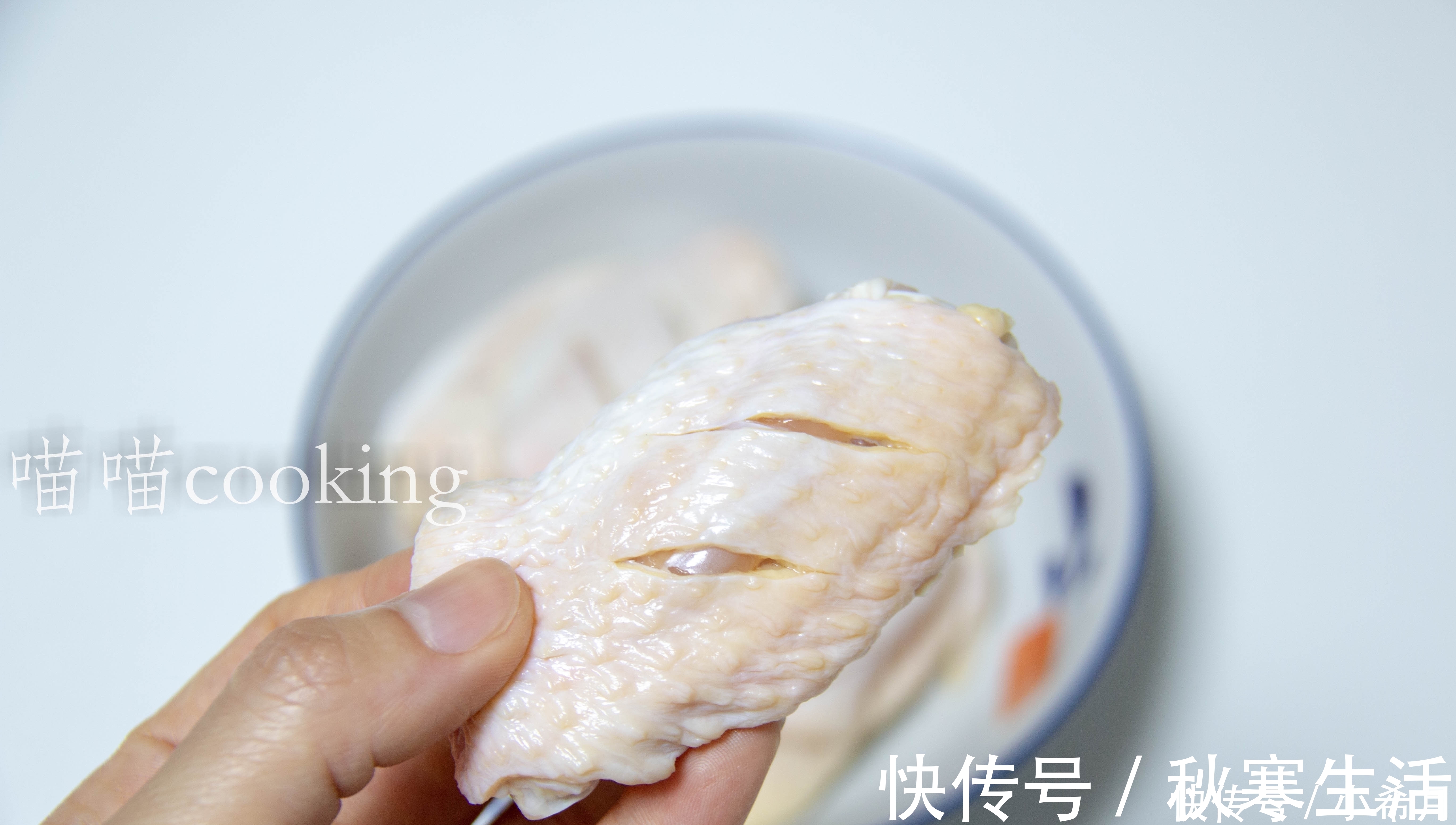 肉嫩|不用烤箱,在家也能轻松制作,简单美味,皮香肉嫩,超爱吃