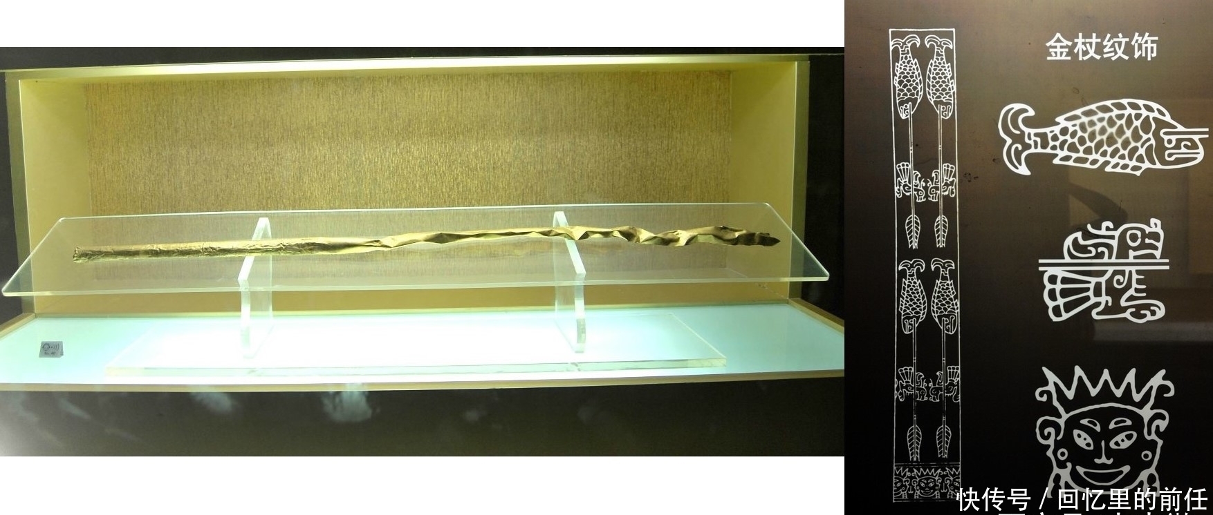 重磅|史前文化交流再添重磅证据:仰韶彩陶现身印度河哈拉帕文明!