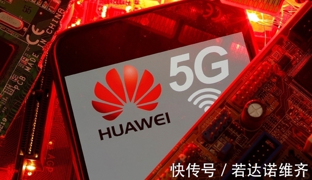智慧港|千亿投资换来回报,华为迎来好消息,多亏了任正非的坚持