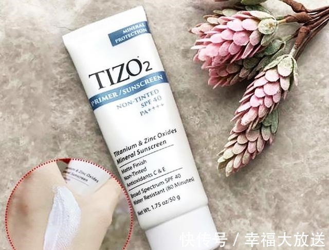 攻略 孕期挑护肤品还在跟风“拾破烂”不如做好攻略，轻松养出好皮肤