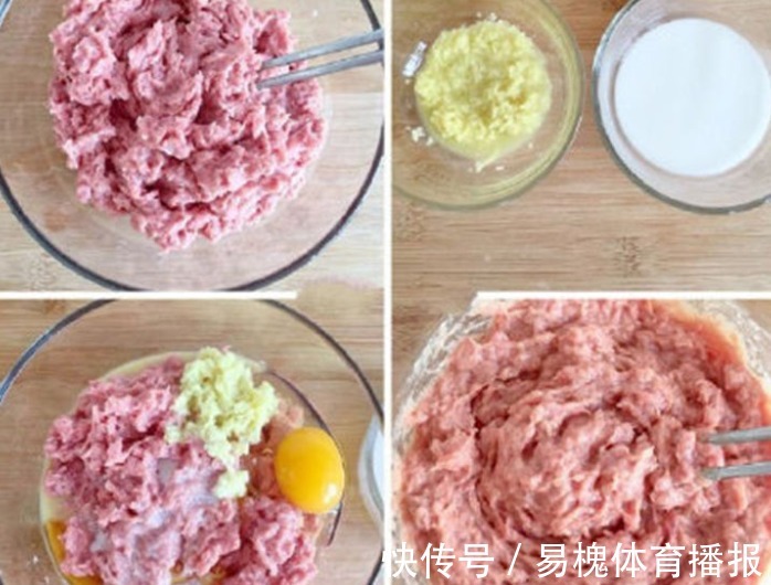 牛肉馅饼|自制牛肉馅饼,美味营养,儿时怀念的味道,快和宝贝一起吃起来