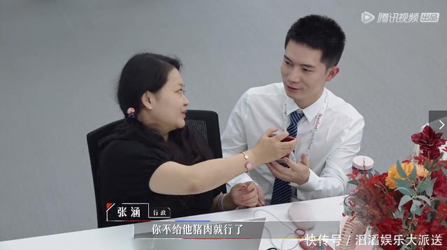 郭涛|从天之骄子到令人反感，他仅用了半个月时间