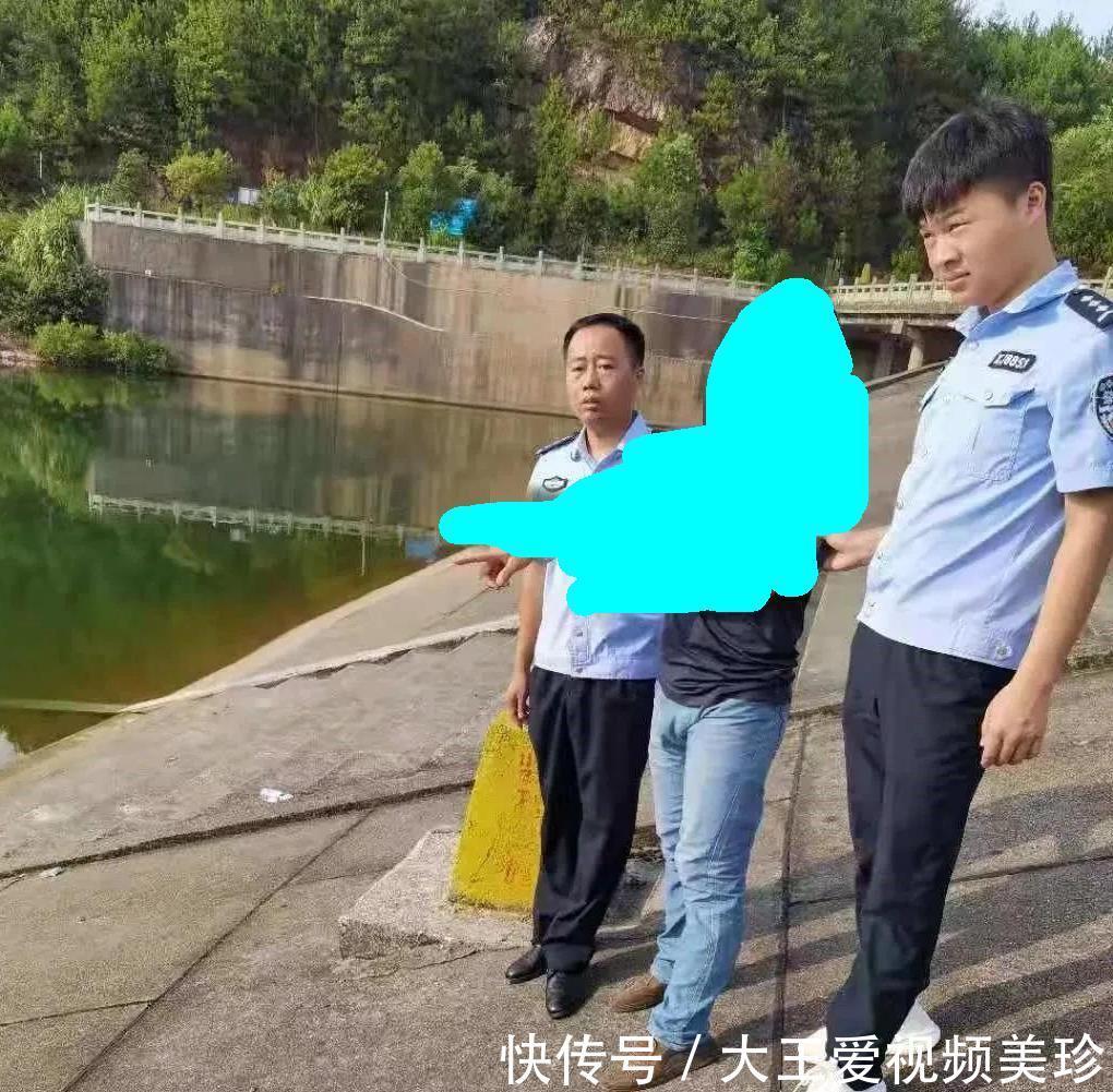 钓鱼|江西男子水库钓鱼20斤,不顾劝阻还戏称“很好玩”,最后被拘留