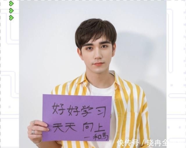 选秀节目 韩美娟称参加《创4》少赚了600万,若当不了明星自己拿钱开演唱会