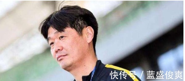 俱乐部|出上了,媒体曝国足教练组征调遭俱乐部拒绝,陈戌源你的质问呢!