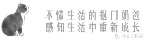 强哥图文生活 篇二十四：看到新一代橡皮，80后默默收起了自己的藏品——个性国潮橡皮推荐清单