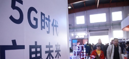 广电|三大运营商位置尴尬了,第四位来了,国人或有“新选择”
