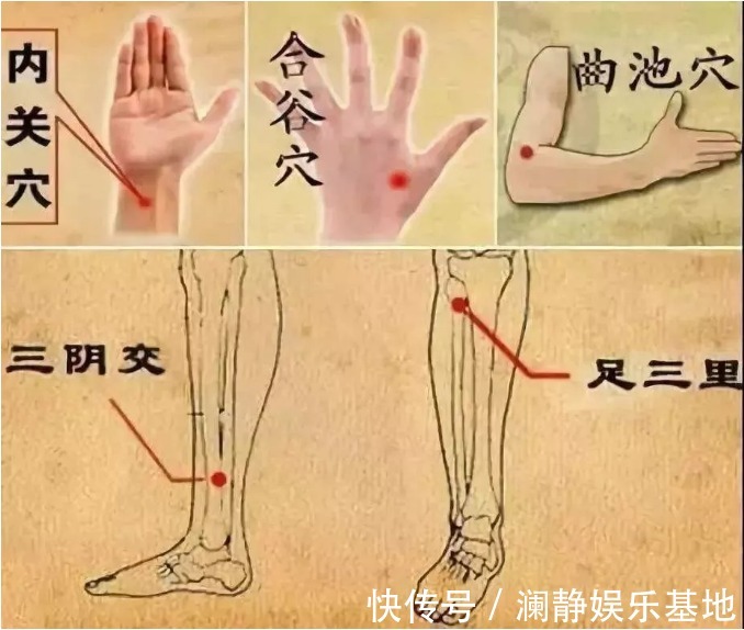 血管堵塞|88岁国医,血管光滑无斑块!他坚持30年的养生二宝,值得借鉴!