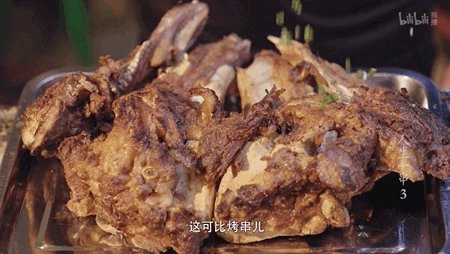 開(kāi)播9.7，B站最“俗”國(guó)綜回歸了