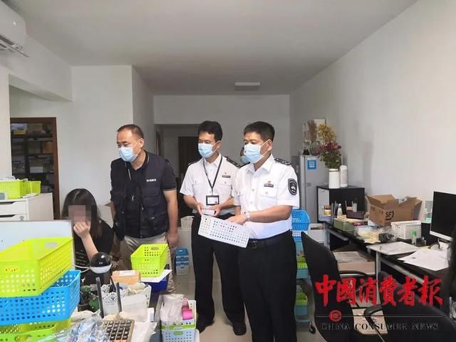 海蓝之谜|大批进口洋大牌化妆品无合法来源！8家网店被立案调查