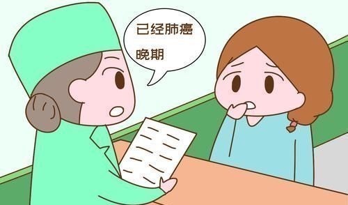 一手烟|“爸爸,我讨厌你”,8岁孩子肺癌晚期,背后原因跟父亲分不开